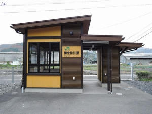 松川駅