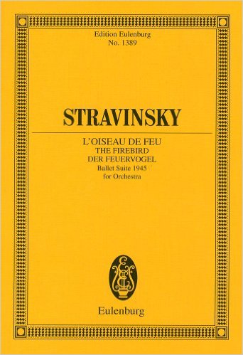 ストラヴィンスキーの書籍・楽譜の高価買取「ていねい査定くん」